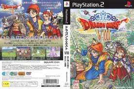 20年前的国民级JRPG，《勇者斗恶龙8》为何仍值得一玩？图片