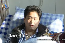 膝盖上的刀尖，第一次没发现，第二次又断了，医院回应……图片