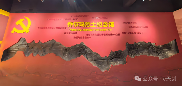 新疆“西施”，美翻天！