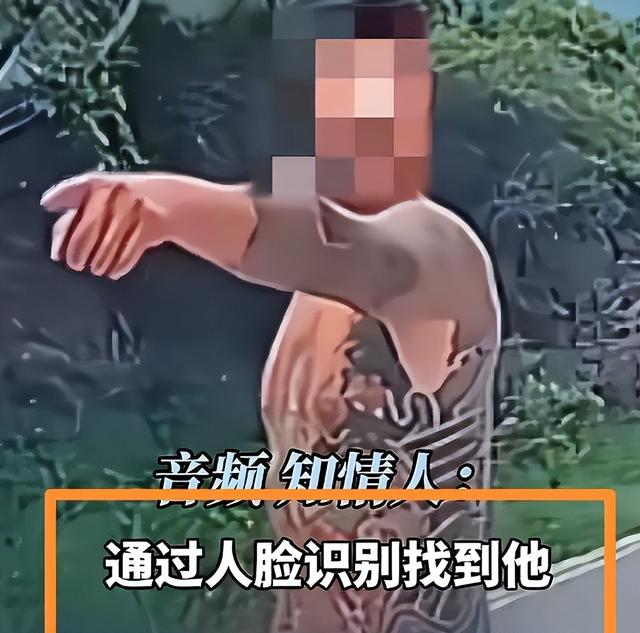 无牌奥迪加塞恐吓女子后续！纹身男身份被扒，难怪嚣张，恐被拘留