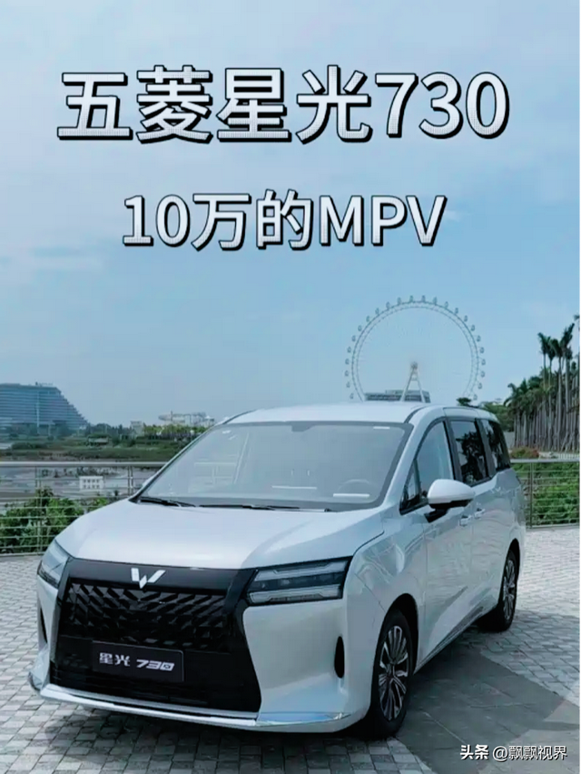 “松弛感”的旅游