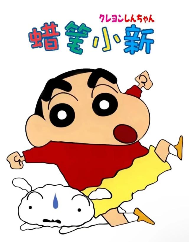 童年动漫回忆杀!看过30部以上的请举手!