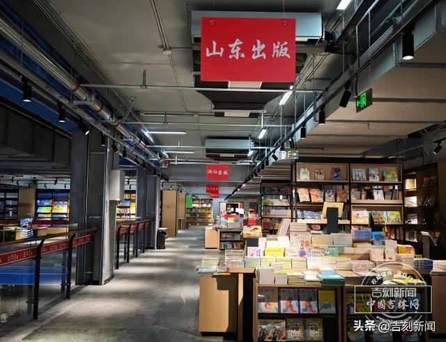 来了！来了！长春新地标“这有书”开业啦！