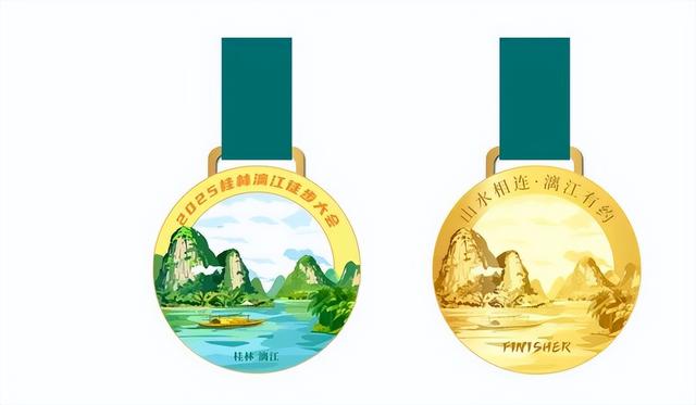 现场不设停车位！2025桂林漓江徒步大会请乘坐官方接驳车往返