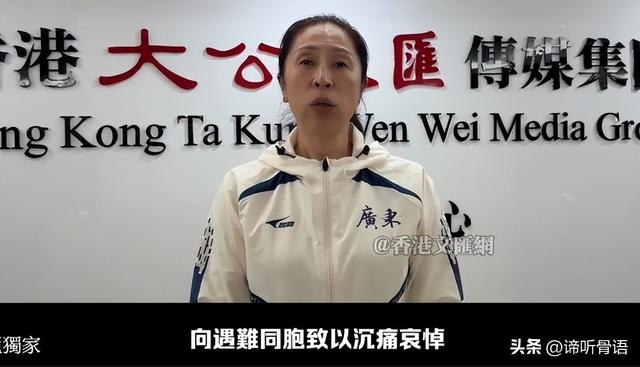 陈芋汐也没想到，全红婵会因香港火灾后的这一举动，迎来口碑暴涨