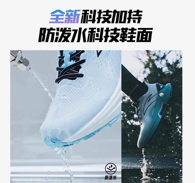 碾压耐克阿迪！今年卖最火的10双运动鞋	，国货霸榜了！