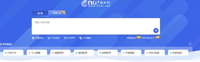 00后看数博（一）｜学习路上的“科技注脚”