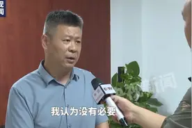 茅台哥、退休哥、不知哥犯错，为啥把县委书记撸了？图片