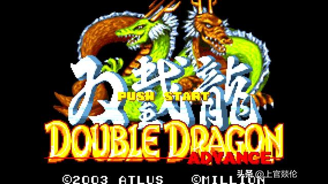 童年回忆杀！GBA经典游戏大盘点（第六期）