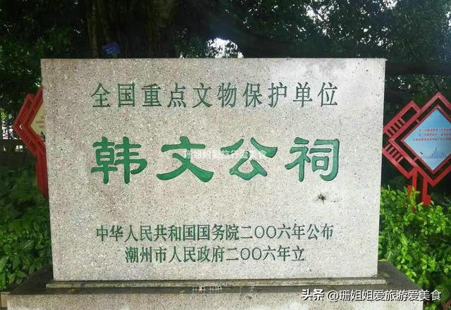 明明初建于潮州的古楼，为何“迁徙”到揭阳，还能成为城市地标？