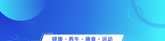 医生再次提醒：过了55岁的人，宁愿坐着不动，也别随便做这些运动