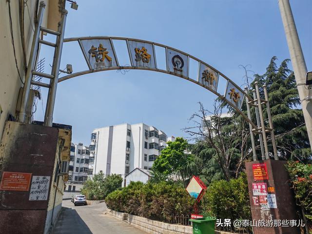 泰安为什么是“鬼都”？泰山起了很大作用，“三重空间”就差它了