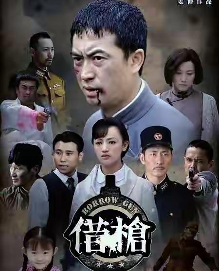 谍战迷快藏！这10部冷门狠剧零差评，全程攥着心看，熬夜刷停不下