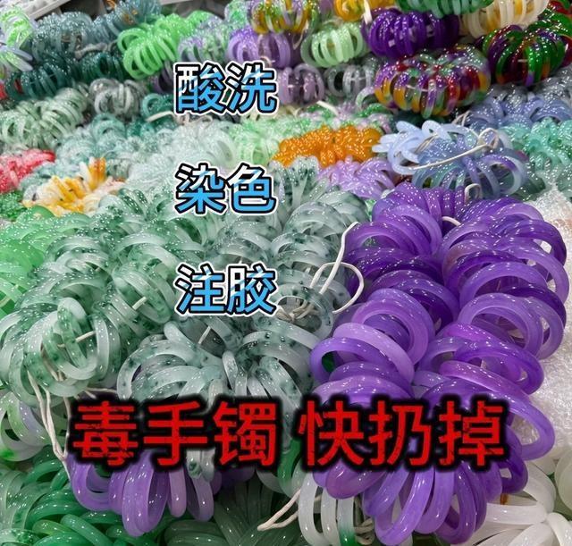 狠心扔掉近万元首饰，发现：这6种首饰，越戴越难受，千万别买