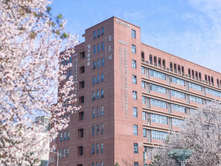 西南大學(xué)錄取分?jǐn)?shù)線化學(xué)_2024年四川省本科批次錄取分?jǐn)?shù)線_西南交通大學(xué)招生信息