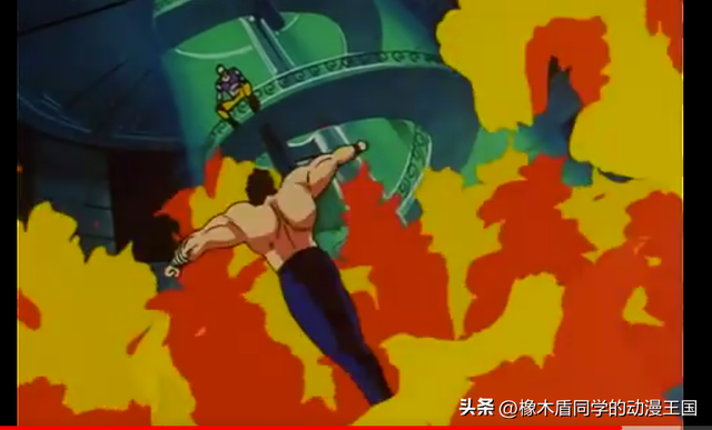 北斗神拳37：虽然功亏一篑！也要追你到天涯海角！