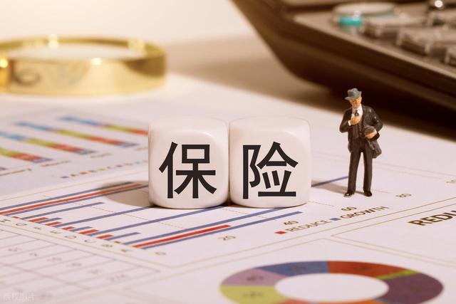 9月起社保将迎来新变化，灵活就业人员缴纳，100%纳入个人账户吗