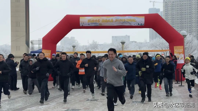 乌鲁木齐市水磨沟区——文商旅体融合“热”力全开 水磨沟区绘就活力新画卷