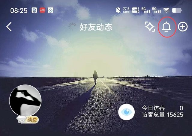 找回QQ空间的删除10年记录，逝去的记忆突然攻击我。