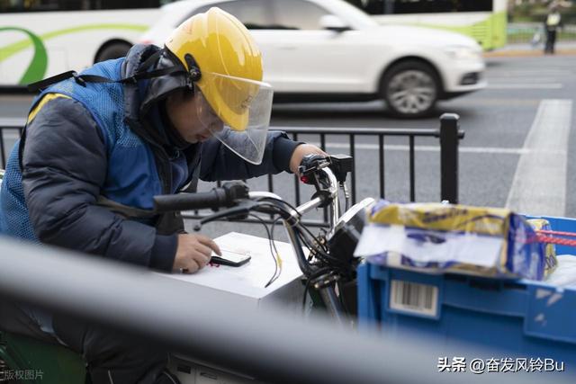 外卖骑手社保困局：千亿成本与千万人保障之间的抉择