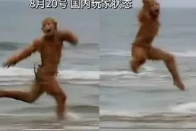 中国制作的游戏黑神话悟空，这下彻底火遍了全球！图片