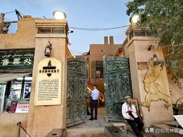 在喀什住了三晚，和大家聊聊真实感受，我都去了哪些地方（8）