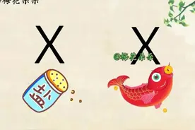 看图猜成语（150）:图猜成语，考验思维能力和想象力，快来猜猜吧图片
