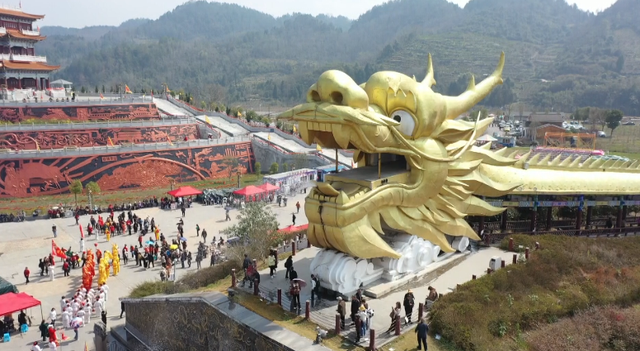 我们的“十四五”｜余庆县：打造文旅深度融合助推旅游提档升级