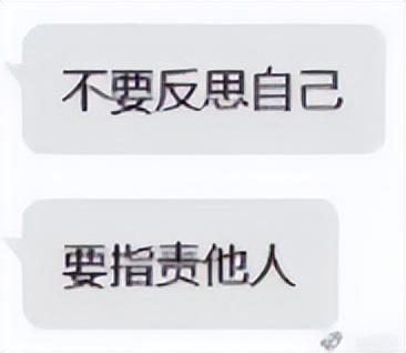 排位连跪的真相，是早有预谋的智械危机