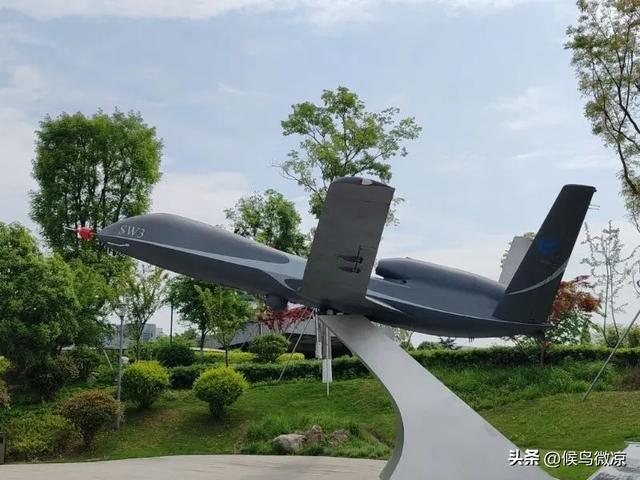 漫步成飞公园：领略航空魅力