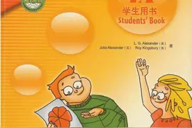 适合自己教一年级娃学英语讲义：新概念英语青少版1A unit5 lesson9图片