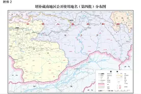 解放军对印放话后，中国加快行动速度，为收复藏南失地做准备？图片