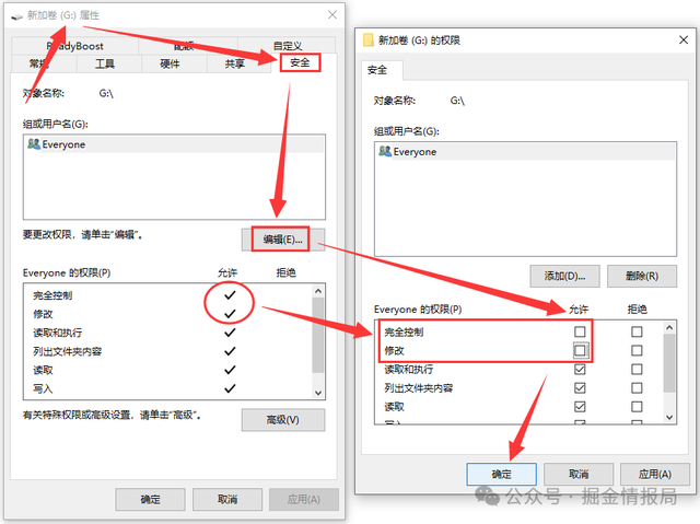 图文并茂详细讲解，U盘的5个冷知识