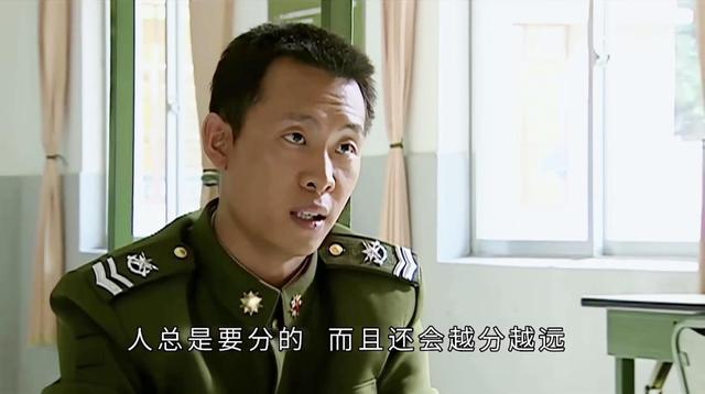 近30年评分最高十部电视剧，《漫长的季节》第6，第1是国剧天花板