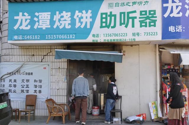 浙江反向旅游！全网没啥攻略，但却好吃到想安利给所有人