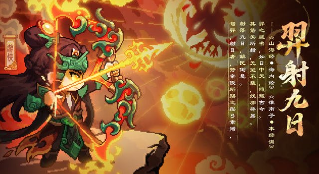 游戏性拉满！10款高质量像素风佳作，手机也能玩！