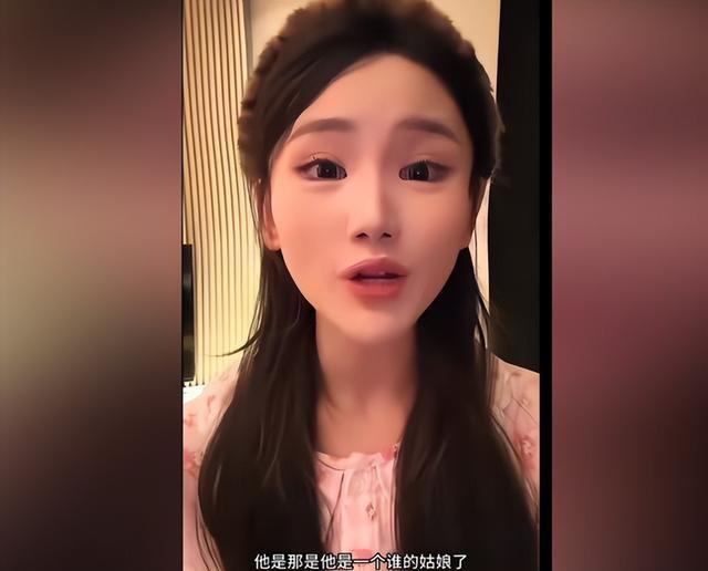 赵本山也没想到，春晚将至，“教女无方”的宋晓峰	，让他丢尽脸面