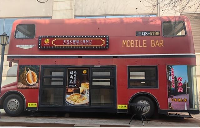 RCEP架梁山海 榴莲为媒绘盛景 首届马来西亚（青岛）榴莲节香聚大鲍岛