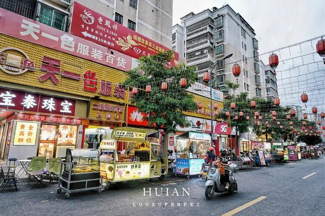 来泉州惠安别只去崇武古城！在这座千年古县登科山逛夜市！
