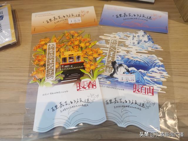 航展意犹未尽？长春二道区美食+长拖1958 解锁长春别样游