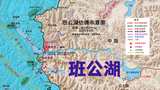 中国公开班公湖大桥的存在，为何说现在看来，却是恰到好处？