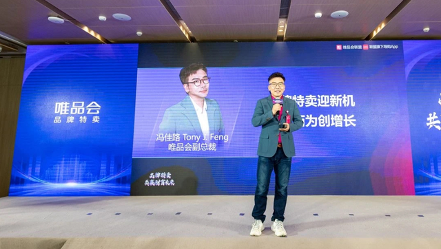 互联网大厂高管：贪污上亿，批量入狱