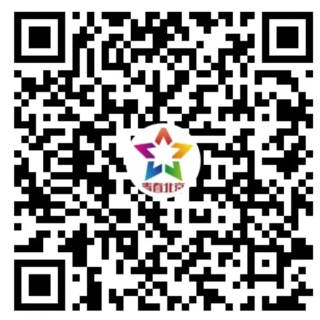 首都科学讲堂预告 | 谁在欺骗你的眼睛——走进视觉感知新纪元