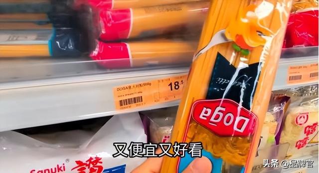 京东又带头卷起来了！“低价炮”轰向香港，港人狂喜薅爆货架