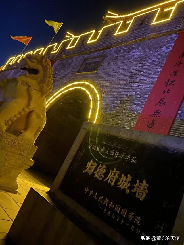 作为一个长居商丘的外地人，说说商丘古城被托管到底好不好！
