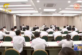 广西给出最后期限：6月30日图片