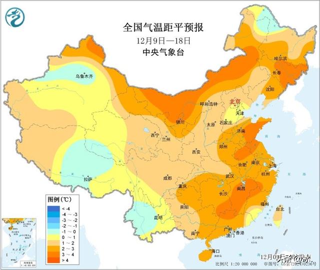 北京天气大转折！寒潮来袭！9-11日未来三天最新天气情况预测！