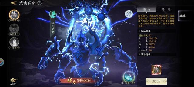 天堂魔域新手最全攻略！附内部号资源！