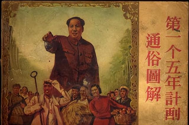 中国还会不会出现第2个毛泽东？外国专家：天才的出现具有偶然性