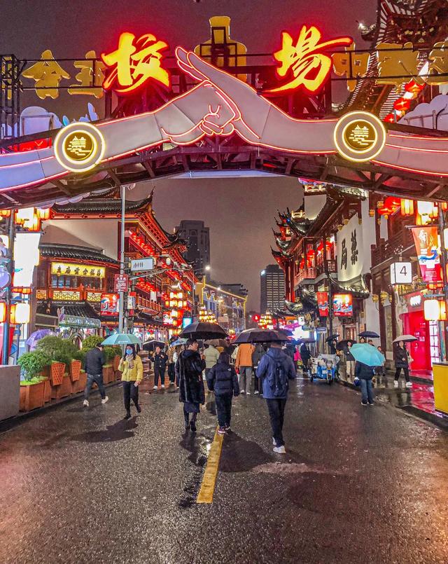 警告！没看过这10条，千万别轻易去上海！